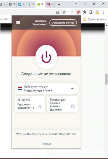 ошибка Feedback Required