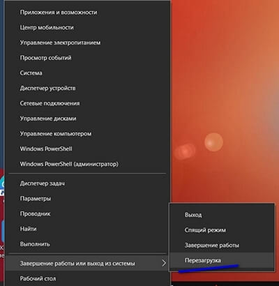 Device \VID_067B&PID_2303&REV_0300