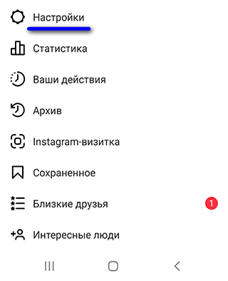 сообщение Feedback Required